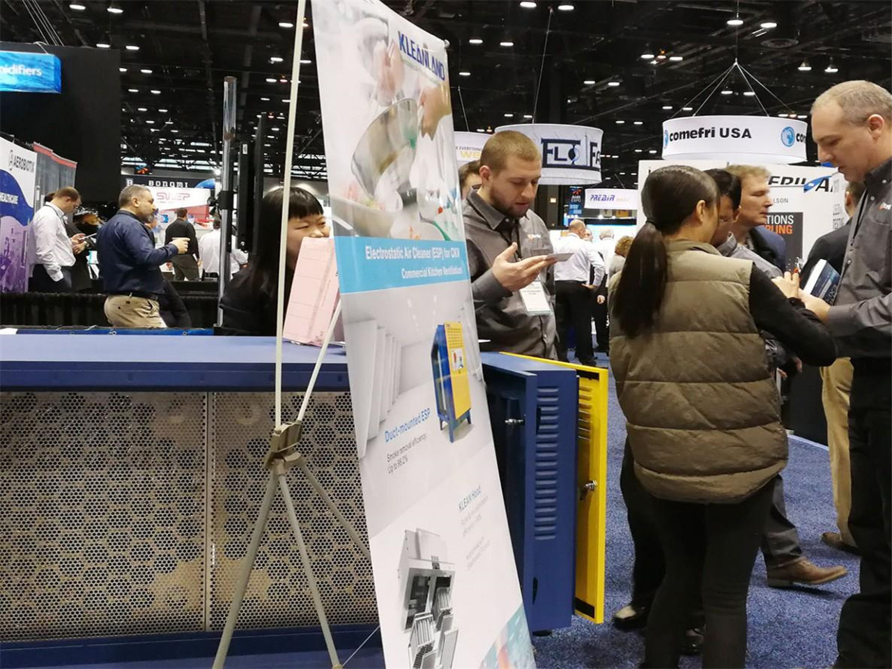 2018-1 AHR Expo (USA)