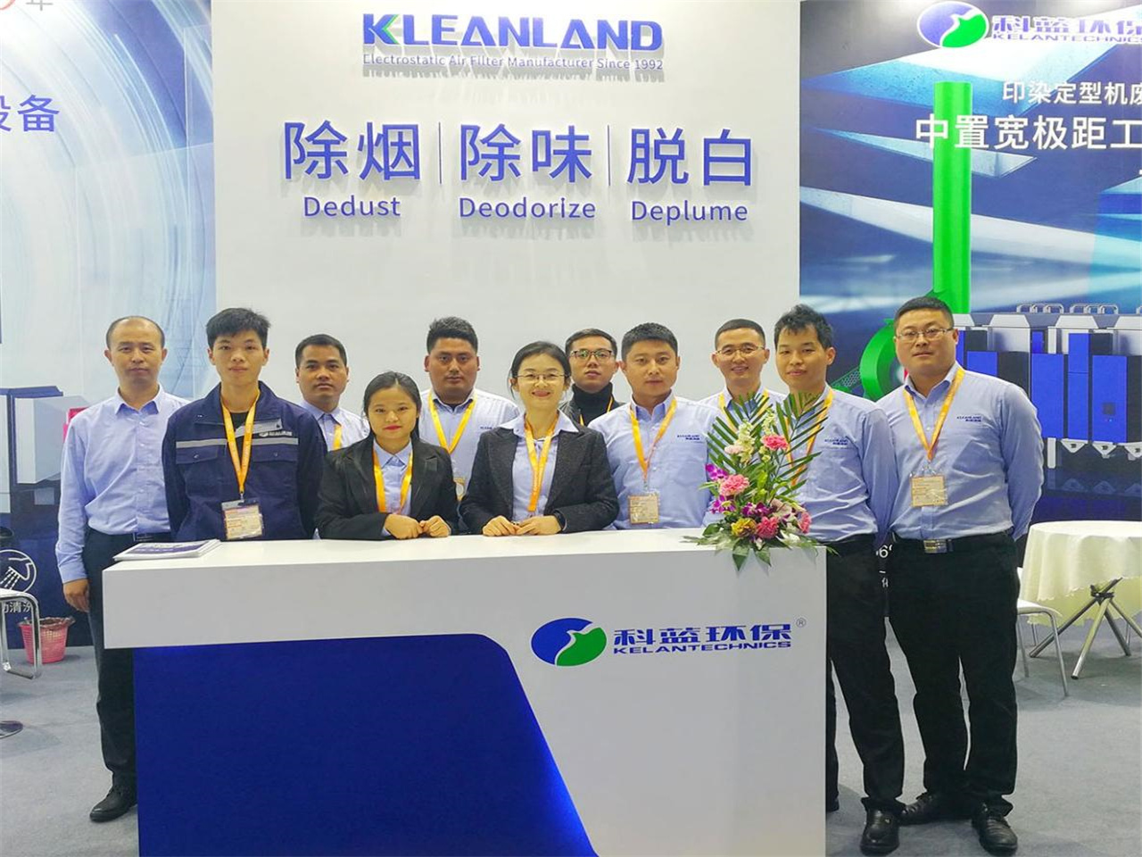 2019-11 Shanghai International Textile Industry Exhibition