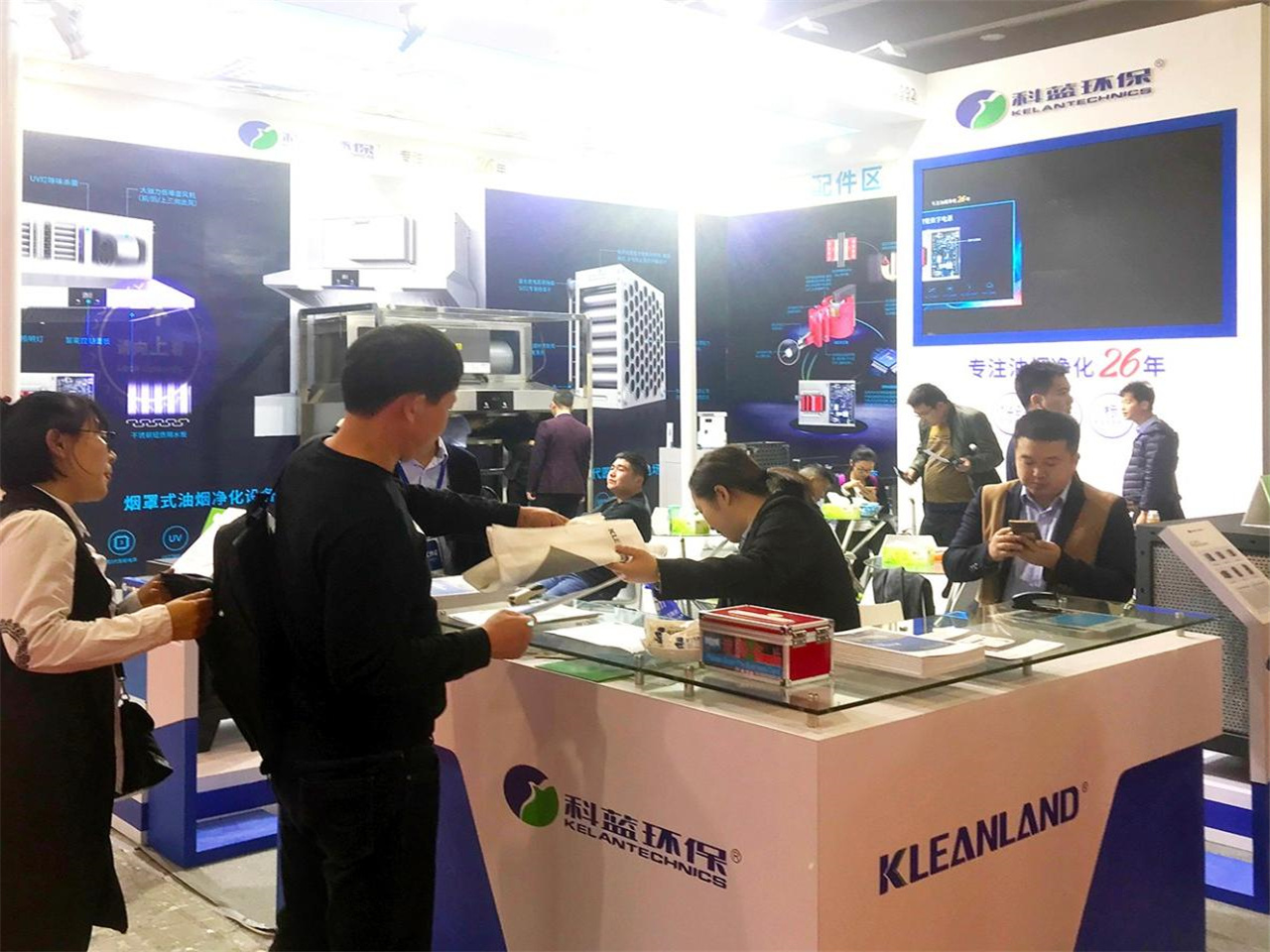 2019-12 Guangzhou Hotel Supplies Exhibition