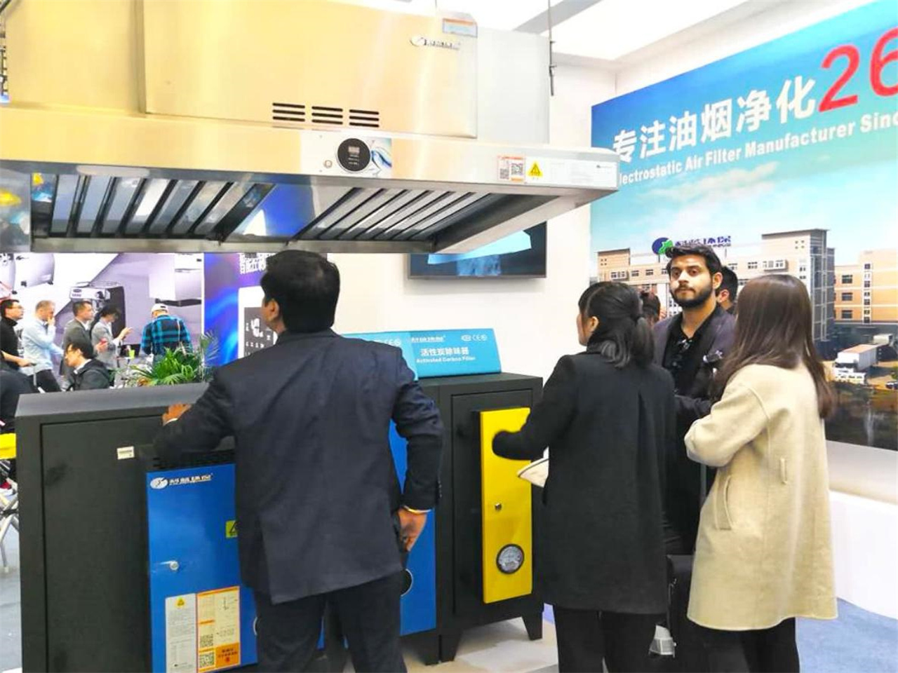 2019-4 Shanghai Hotel Supplies Exhibition