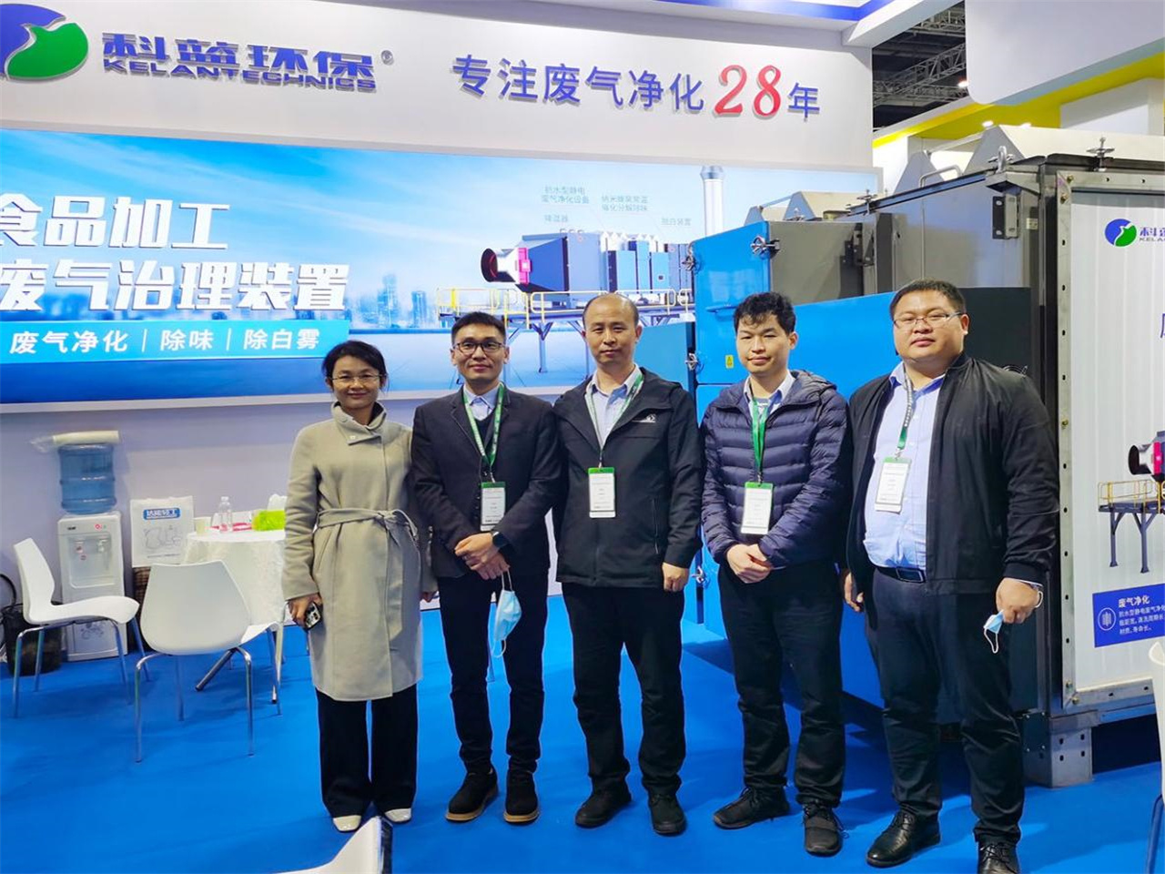 2020-11 Shanghai Food Processing and Packaging Machinery Exhibition