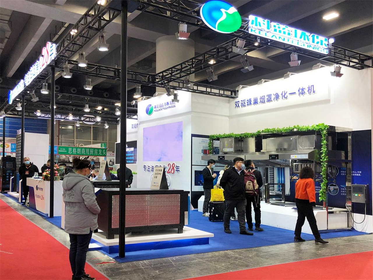 2020-12 Guangzhou Hotel Supplies Exhibition