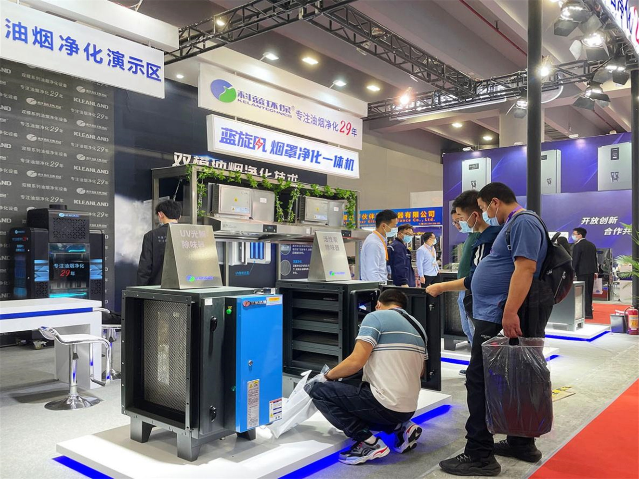 2021-12 Guangzhou Hotel Supplies Exhibition