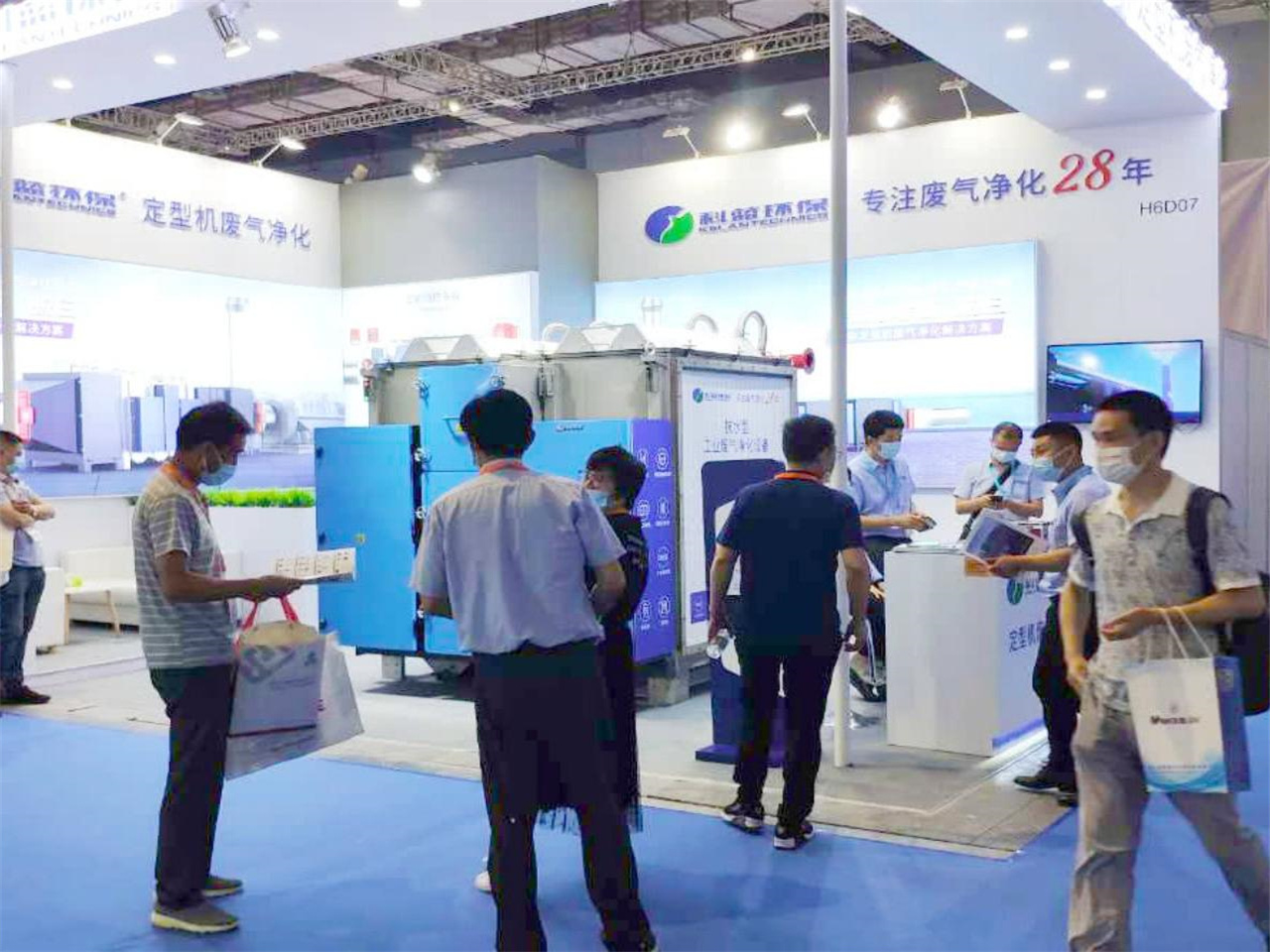 2021-6 Shanghai International Textile Industry Exhibition