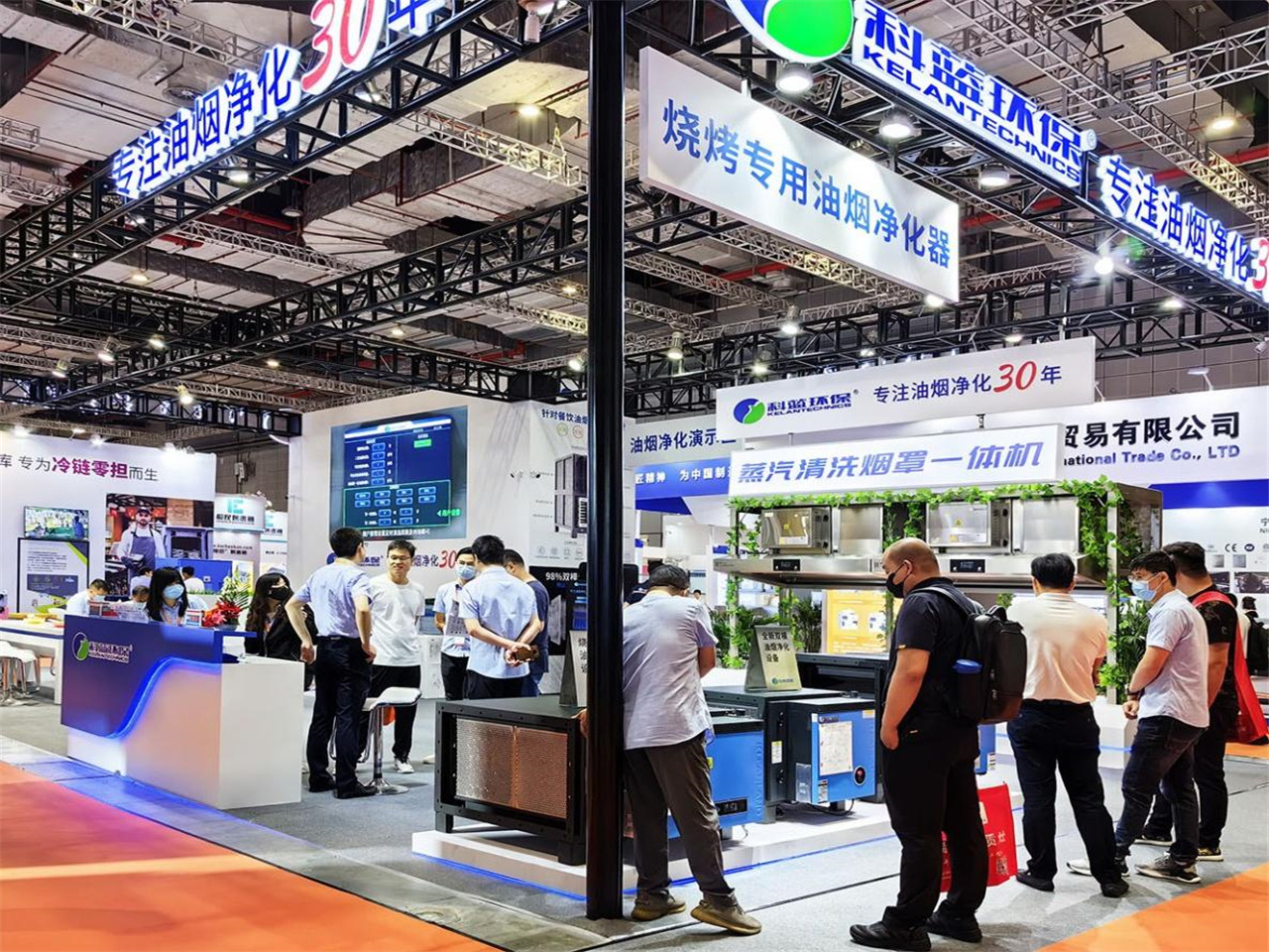 2023-5 Shanghai Hotel Supplies Exhibition