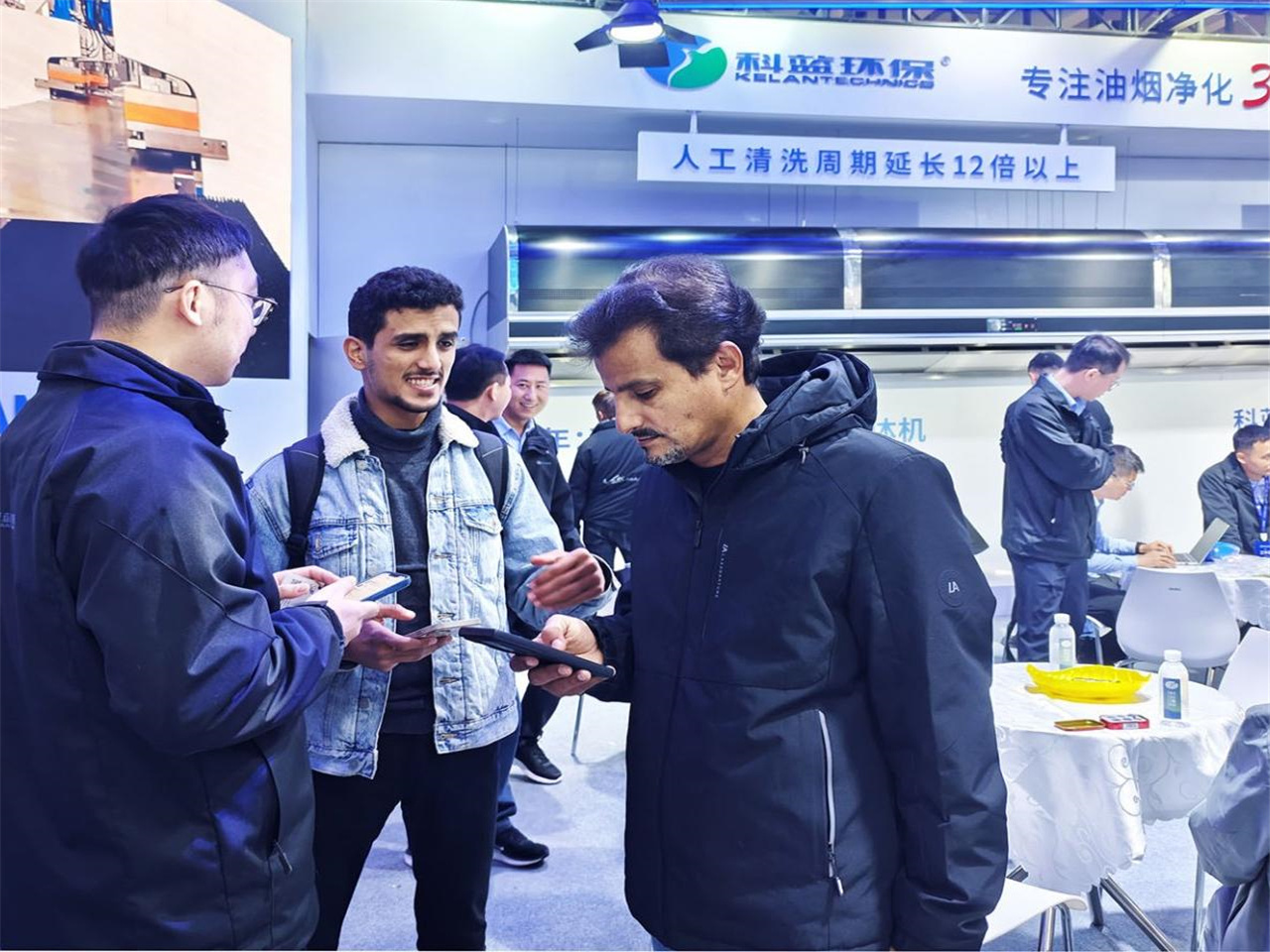 2024-12 Guangzhou Hotel Supplies Exhibition