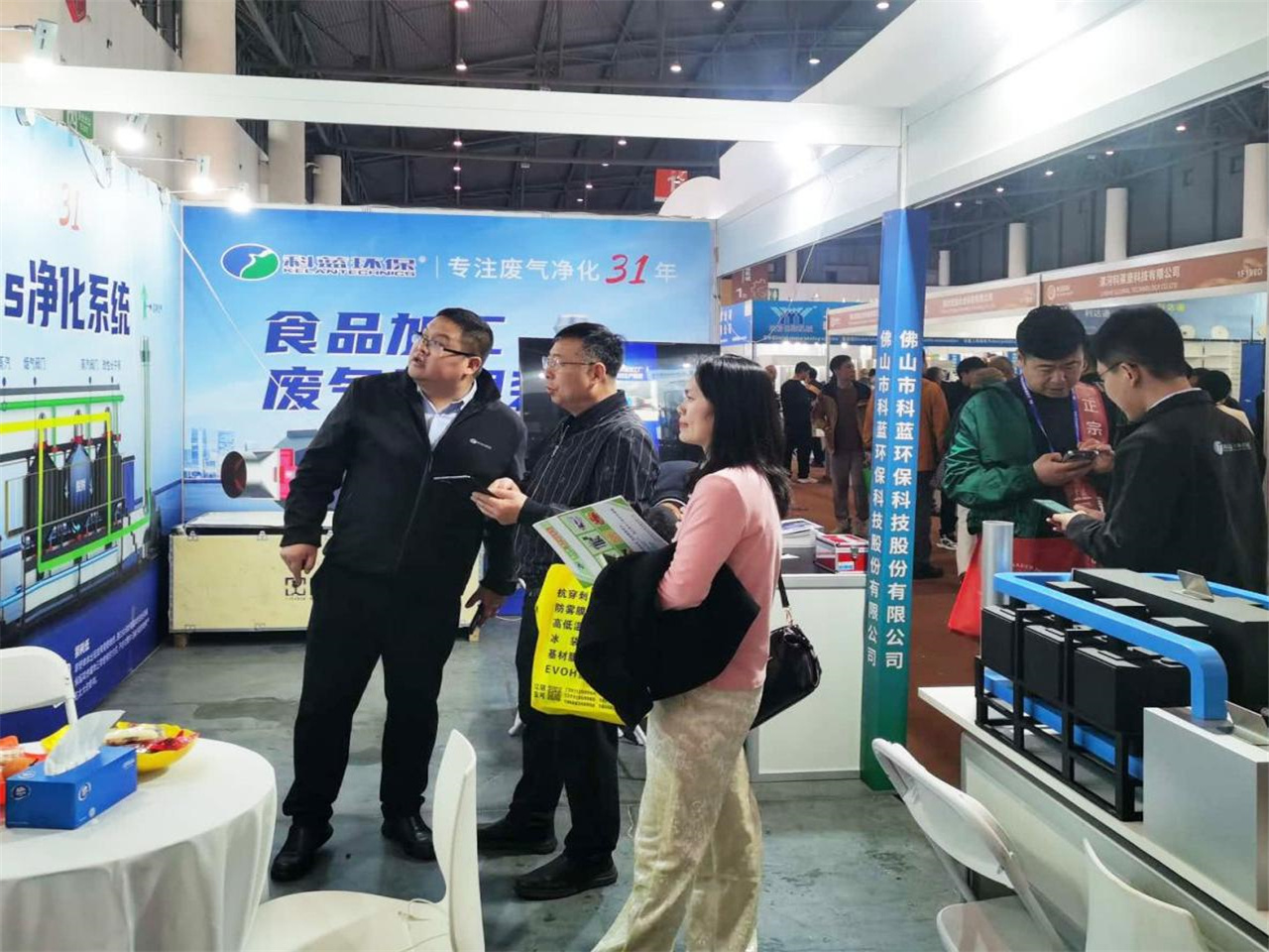 2024-3 Chengdu Sugar and Wine Fair