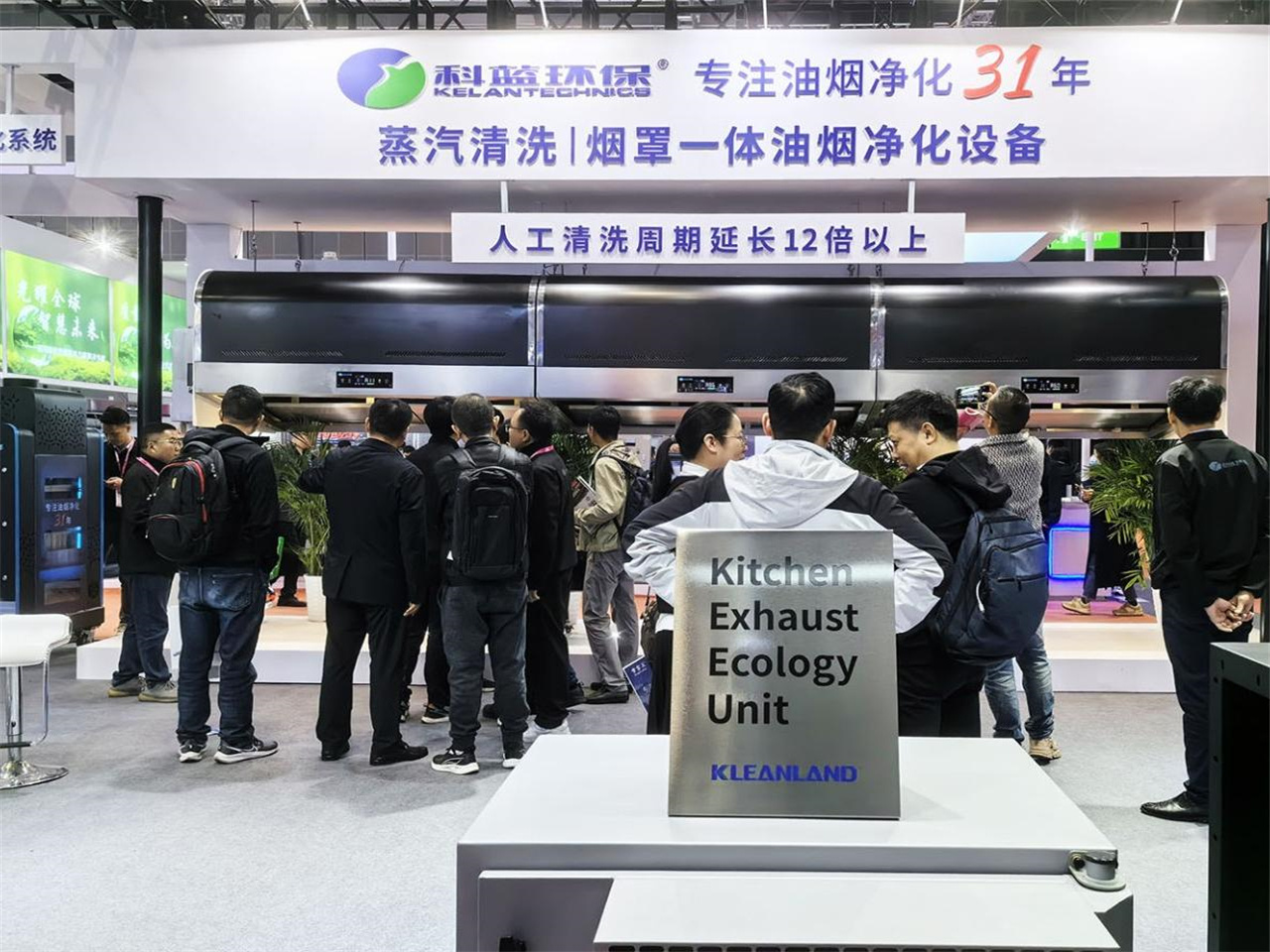 2024-3 Shanghai Hotel Supplies Exhibition