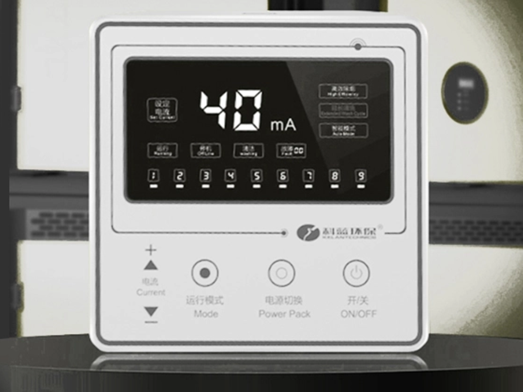 A Kitchen Ecology that integrated with Advanced Technology (2)