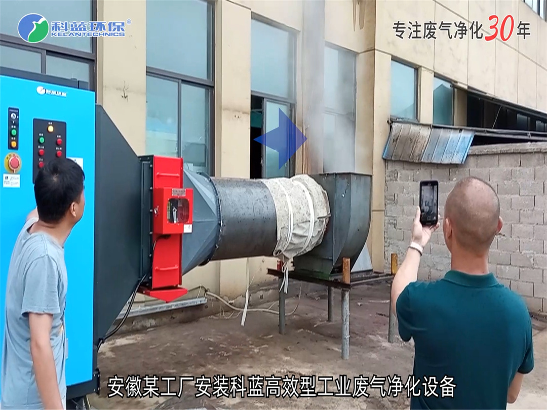 Lu'an Xinxing Template Manufacturing Co