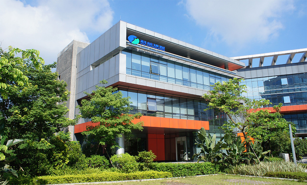 Operation Center in Shishan