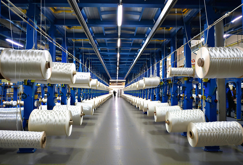 U-Textile
