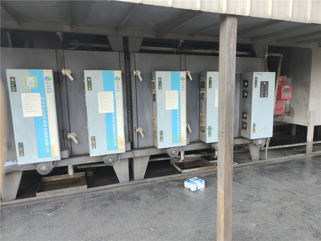 Zhejiang Yuli New Material Co