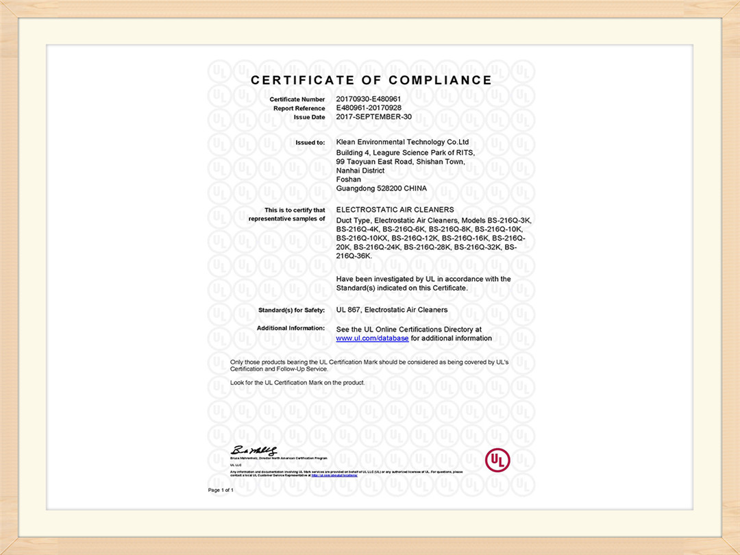 Secured UL867 certification for products exported to North America