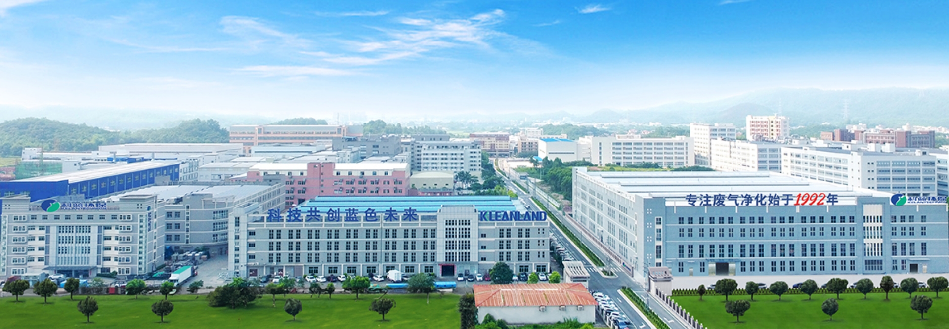 industrial electrostatic precipitators for plant air cleaning