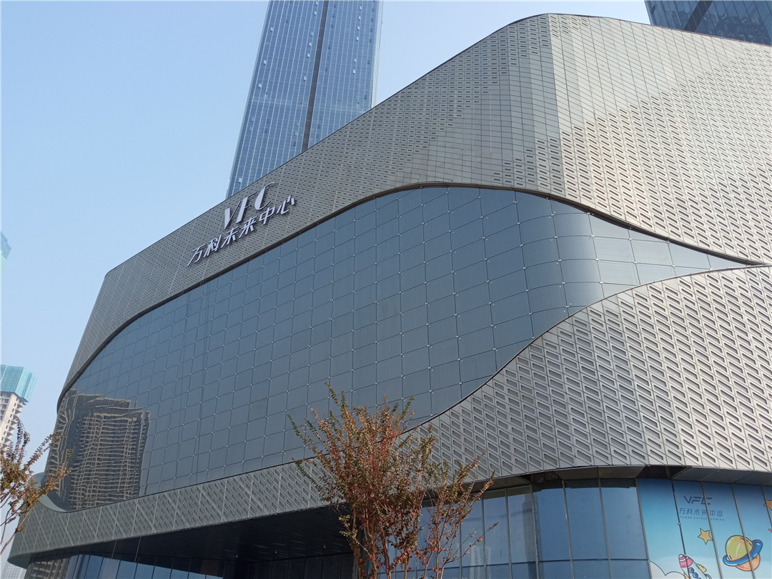 Wuhan Vanke Jinyu