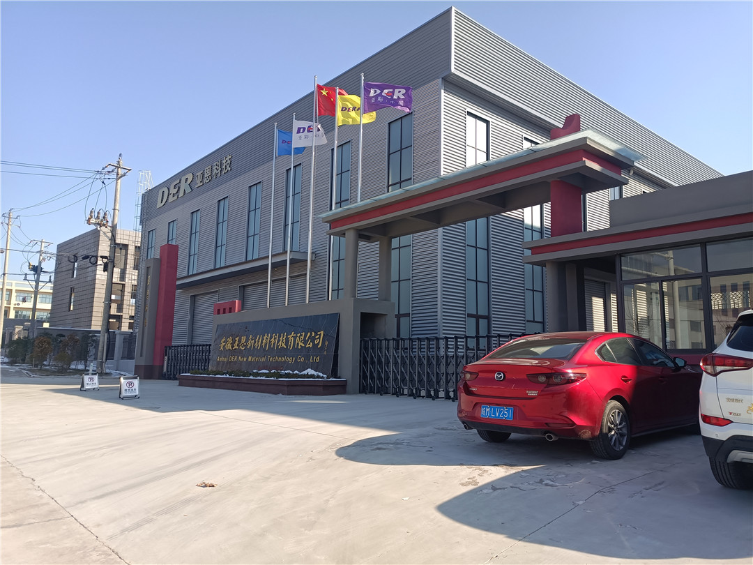 Anhui DER New Material Technology Co., Ltd.
