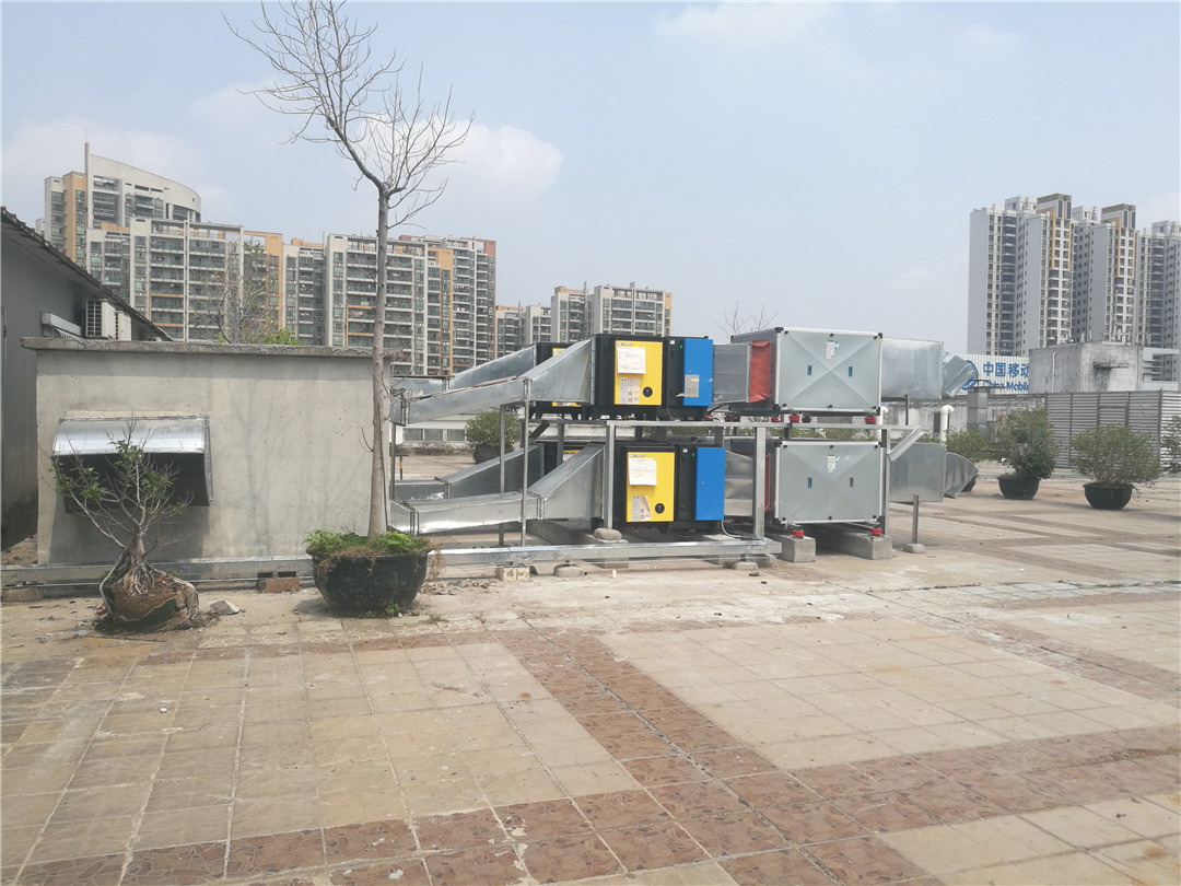 Sanshui Haidilao Hot Pot (Restaurant Electrostatic Precipitator)
