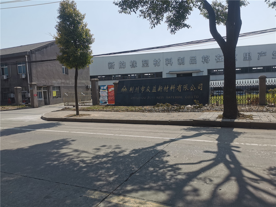 Jingzhou Zhongyi nuevos materiales Co., Ltd.