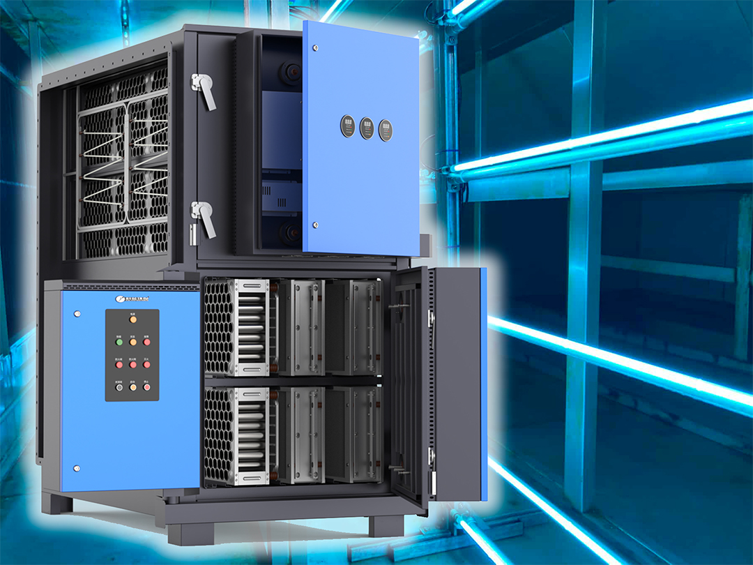 The Difference Between Plasma Purifier and Electrostatic Air Purifier