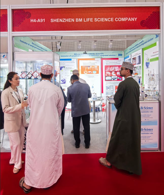 Making a Splash at ARABLAB LIVE 2025: BM Expands Global Cooperation with Sample Preparation Lab Consumables