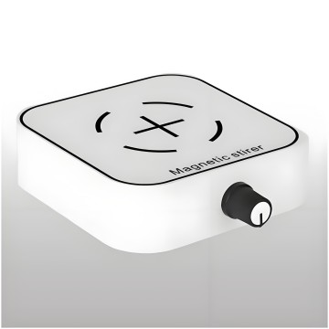 Handheld Mini Magnetic Stirrer