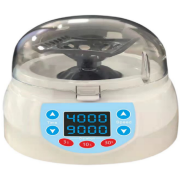 Pocket Multifunctional Centrifuge