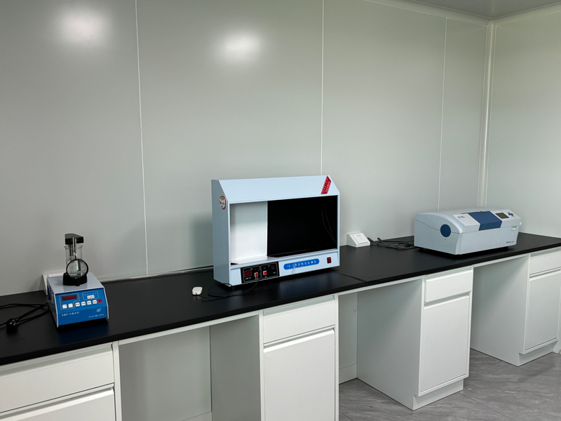 Equipment3
