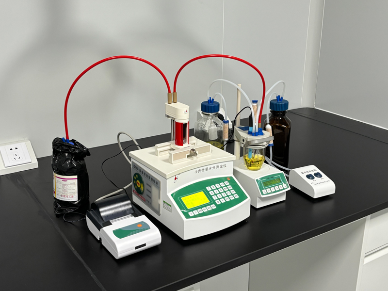Equipment8