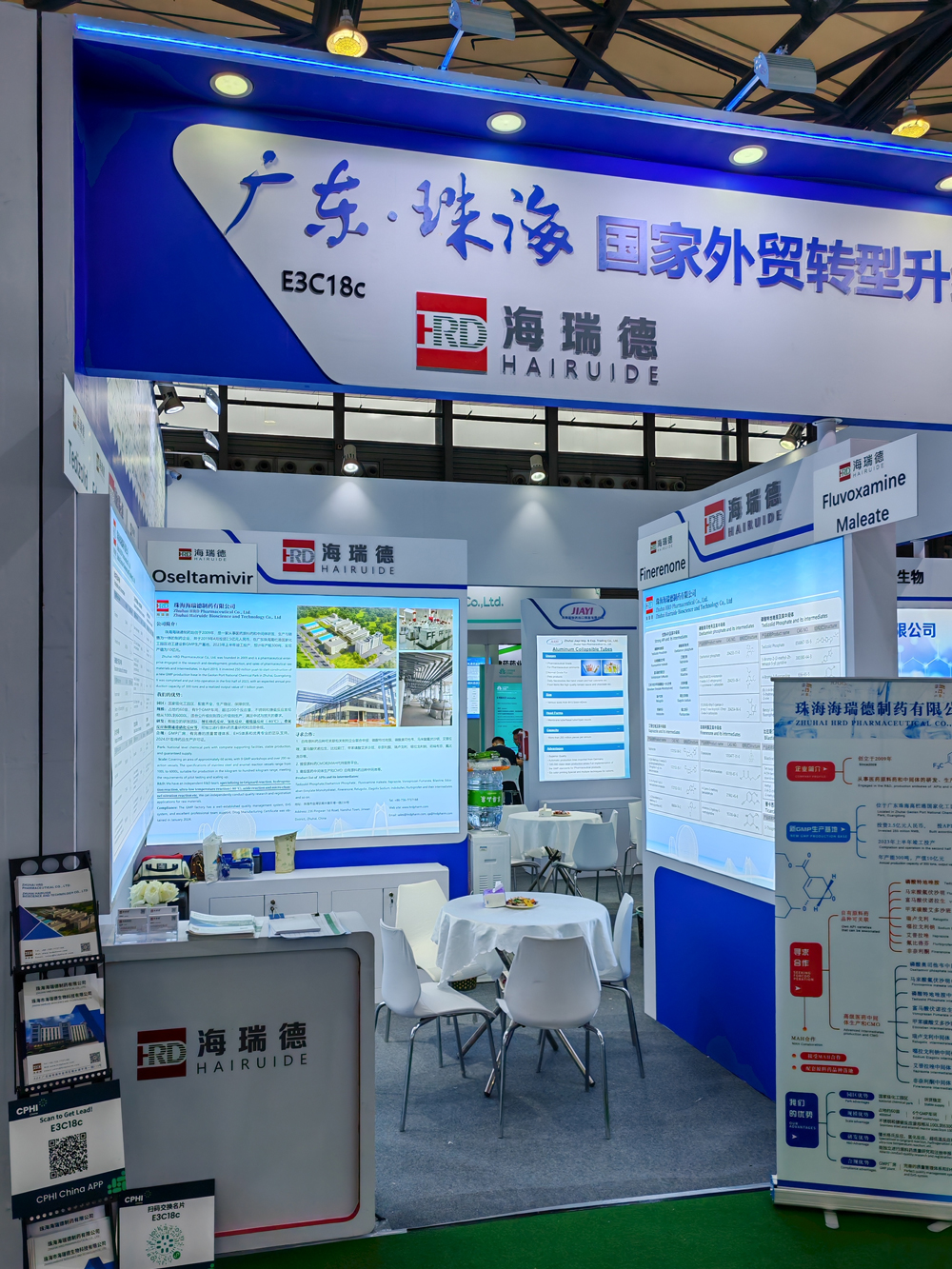 Our-exhibition1