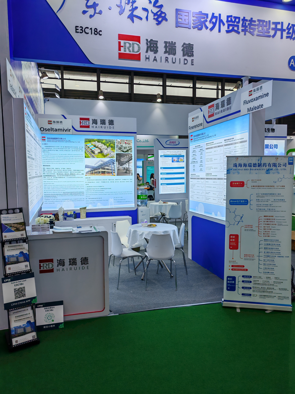 Our-exhibition2
