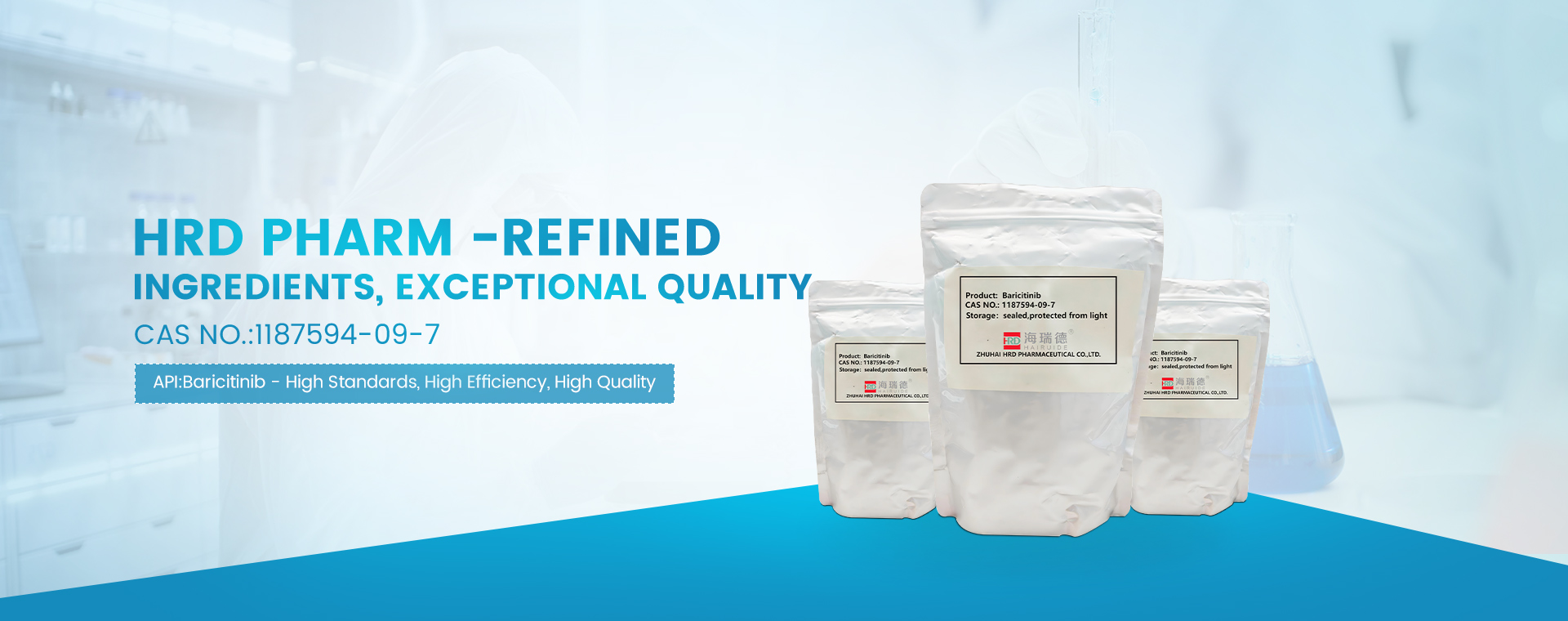 Baricitinib(CAS NO.:1187594-09-7)-banner