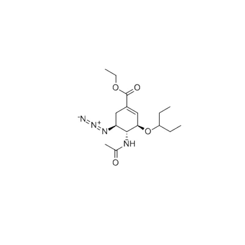 Pharmaceutical intermediates