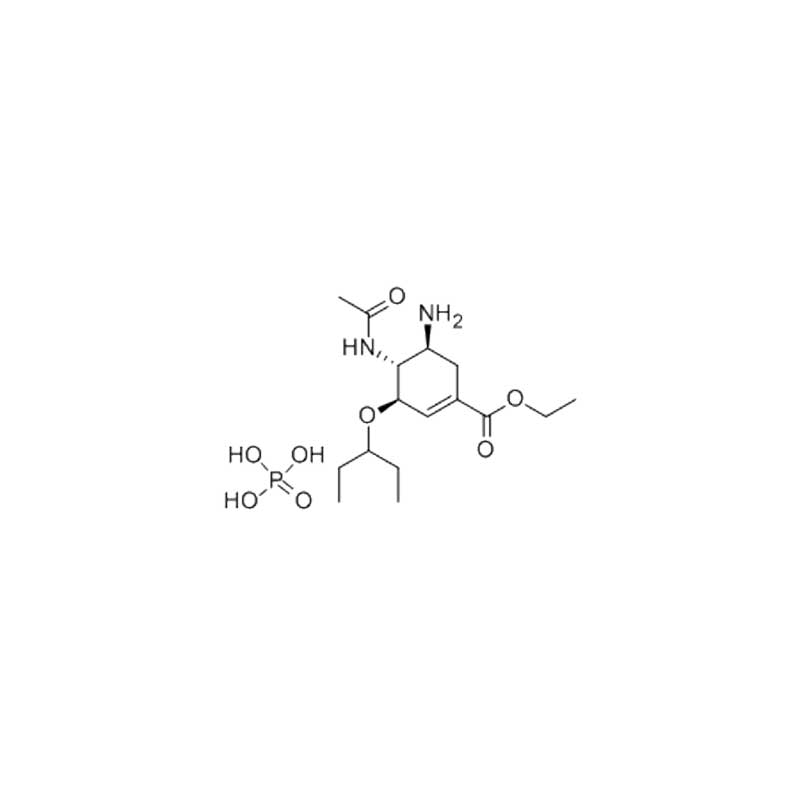 Active Pharmaceutical Ingredient
