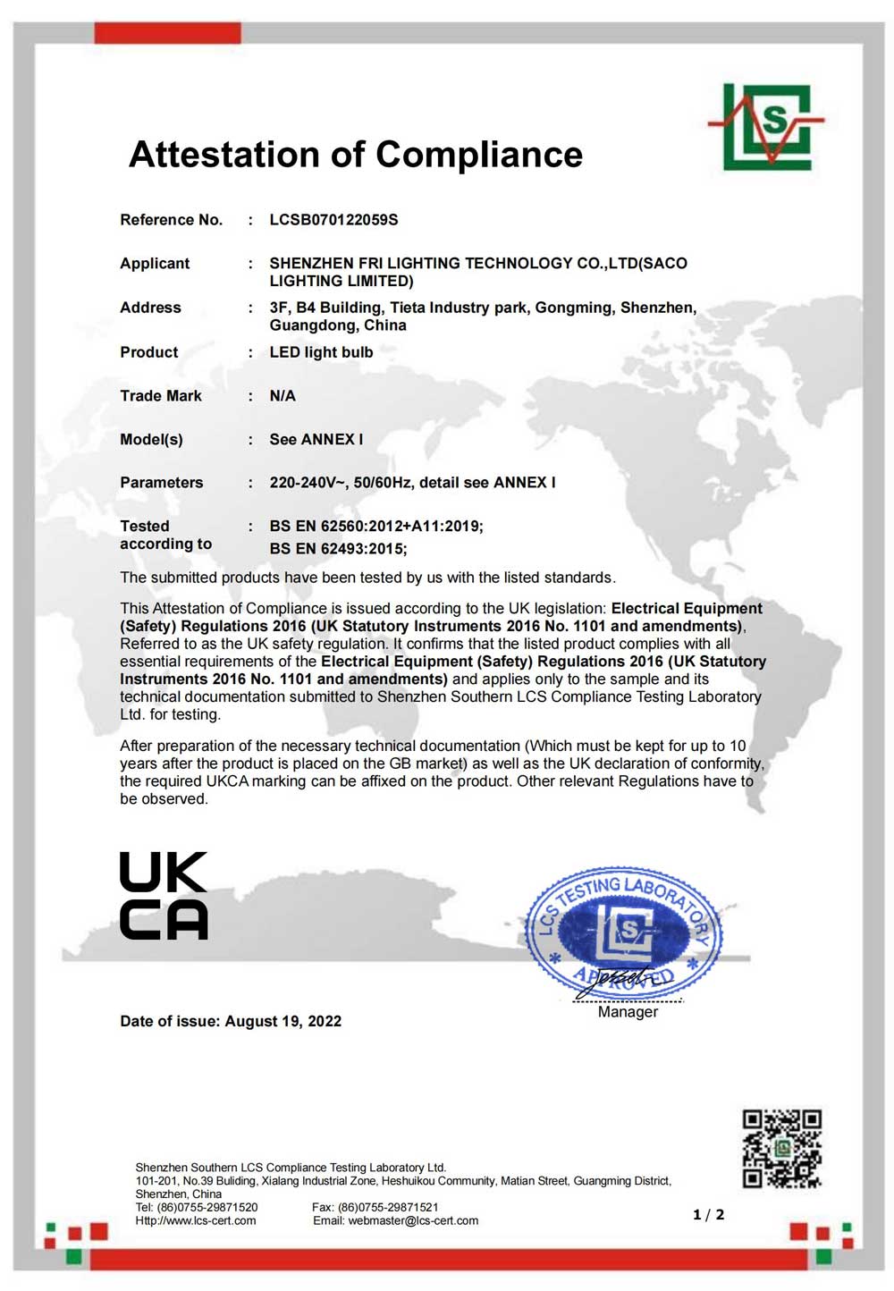 Certificates12