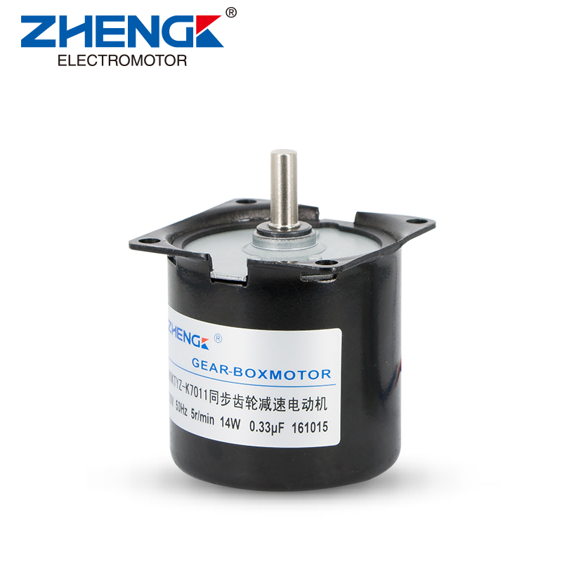 60KTYZ / 50KTYZ MICRO MOTOR AC Synchronous Electric Motor for Kitchenware and Grill