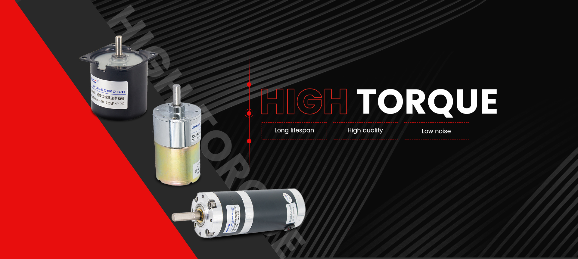 Motor-banner