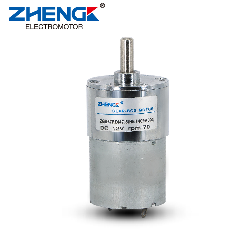 37mm Diameter DC Gear Motor ZGB37RDI