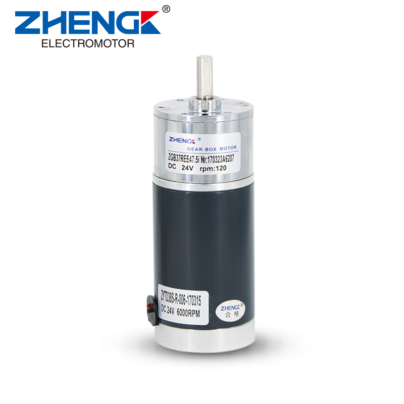 38S DC Motor D37mm Gearhead Eccentric Shaft ZGB37REE For Robotics Project