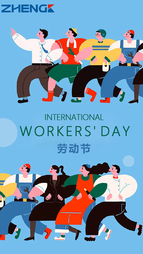 2026 International Workers' Day Holiday