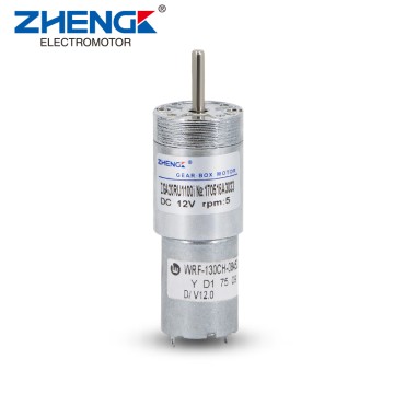ZGA20RU 20mm DC Gear Motor For Smart DoorLocks