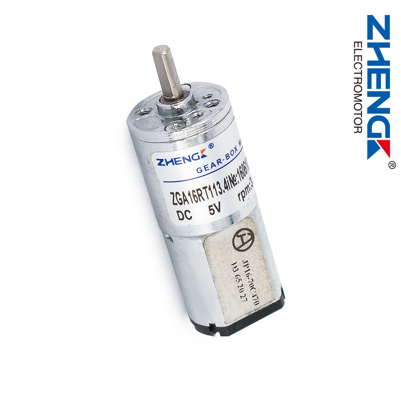 16mm Diameter DC Geared Motor ZGA16RT For Smart DoorLock