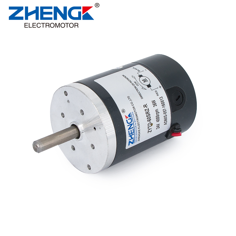60MM Diameter DC Brushed Motor Zhengke motor ZYTD-60SRZ-R1