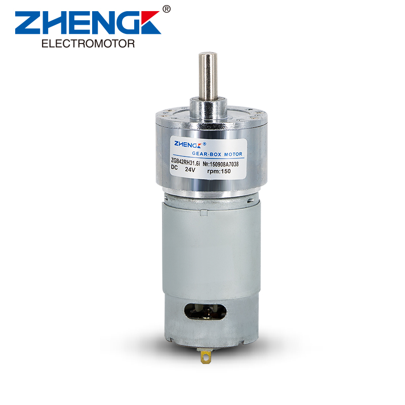 DC Gear Motor Brushed ZGB42RH PMDC Motor For Dishwasher Dispensers