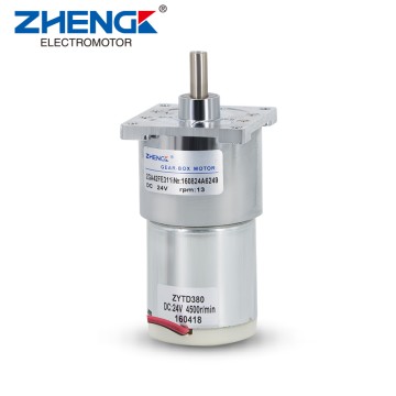DC Brushed Motor D42mm ZGA42FE PMDC Motor For Dishwasher Dispenser