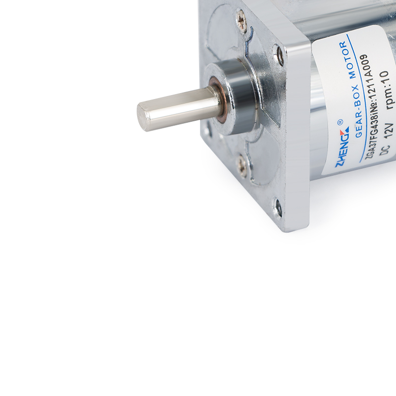 37mm Diameter Square Flange DC Gear Motor ZGA37...