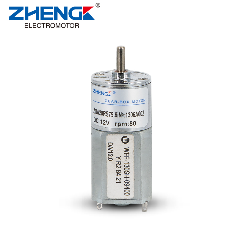 Zhengke Motor ZGA20RS 20MM Diameter DC Gear Motor For Printer