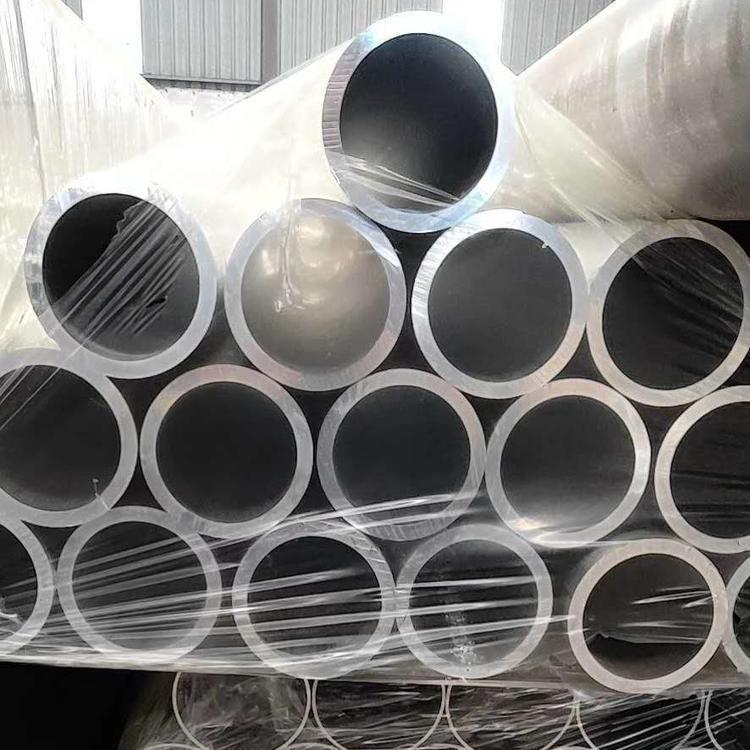 1060 Aluminum Pipe detail (2)