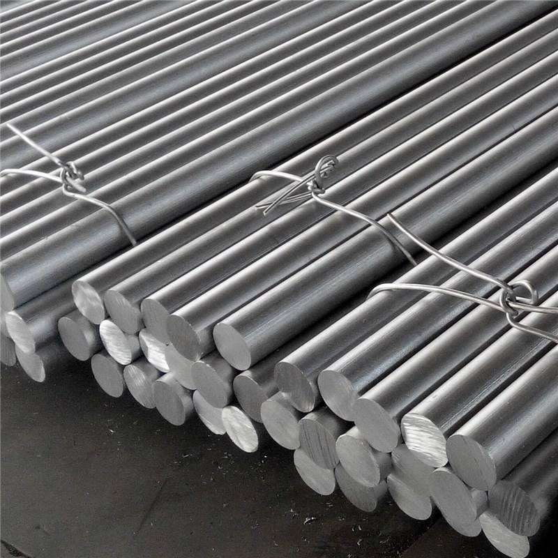 Détail de la barre en aluminium 1100 (2)