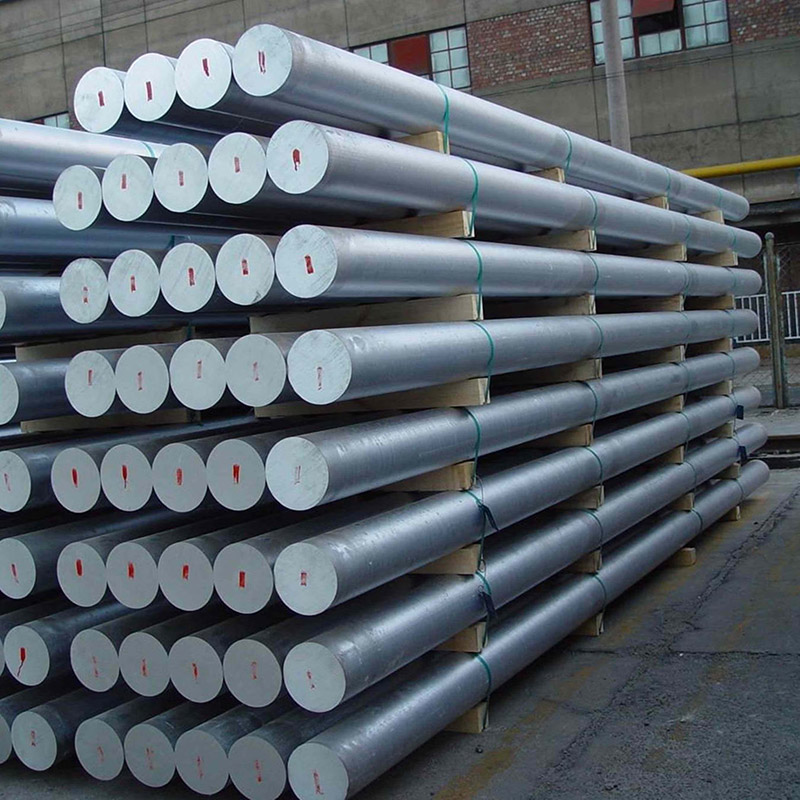 Détail de la barre en aluminium 1100 (3)
